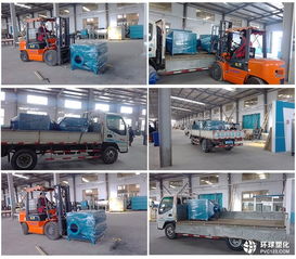 昊威環(huán)保運輸發(fā)貨流程 橡膠廠廢氣處理設(shè)備與安防設(shè)備的高效流轉(zhuǎn)